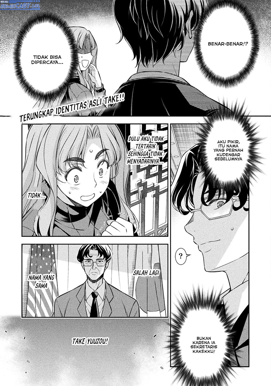 Silver Plan to Redo From JK